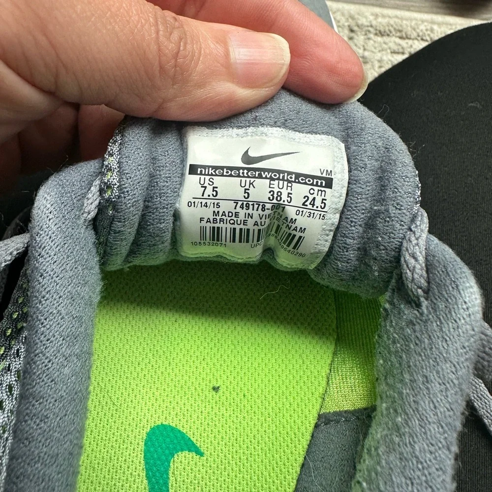 Nike Gray and Teal Athletic Sneakers